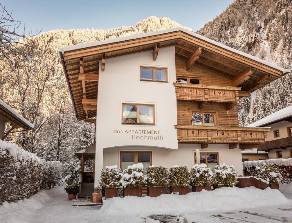 Alpen Appartements Hochmuth Майерхофен Екстериор снимка